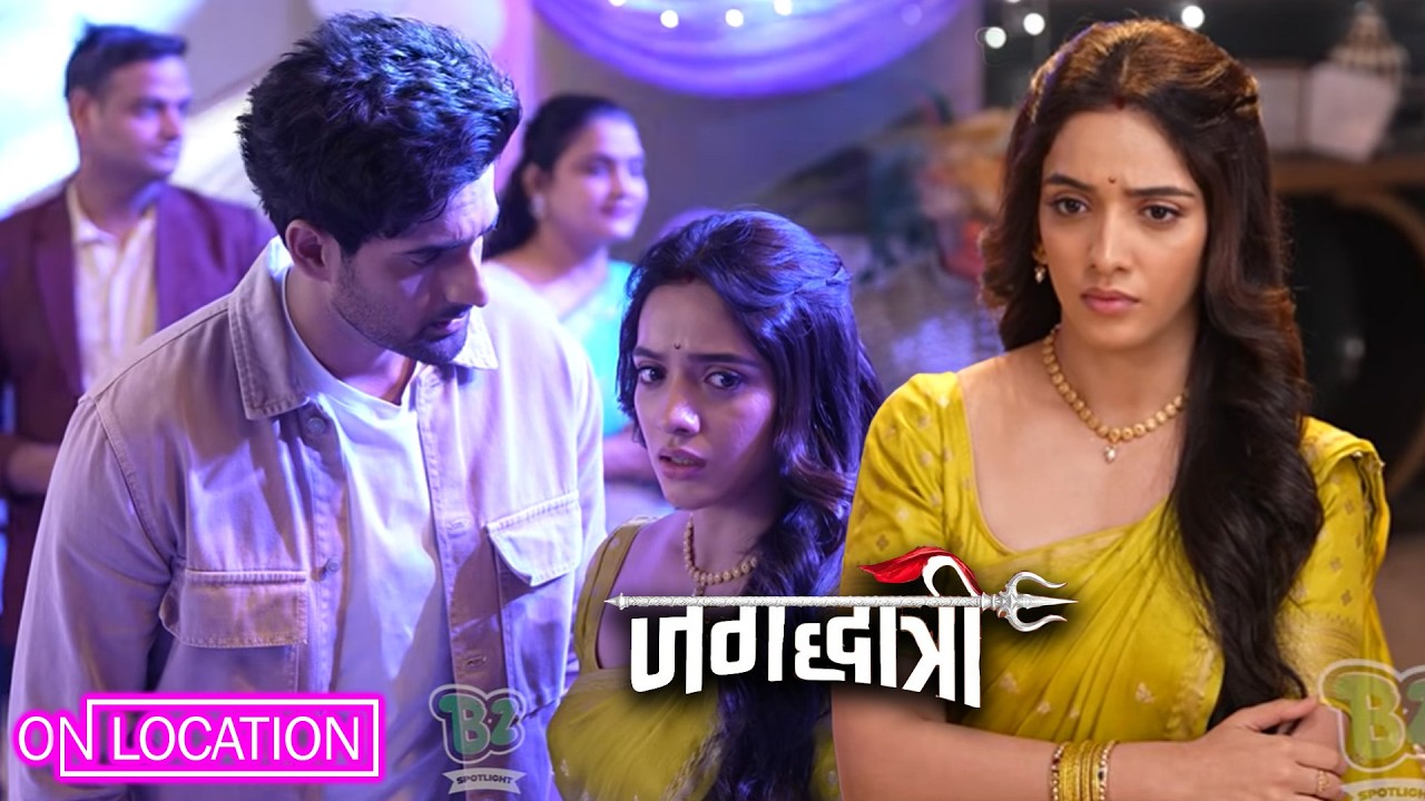  Jagadhatri|खुशी के मौके पर भी उदास दिखीं Jagadhatri, बर्थडे पार्टी में क्या हुआ?|ON Location|ZeeTV 