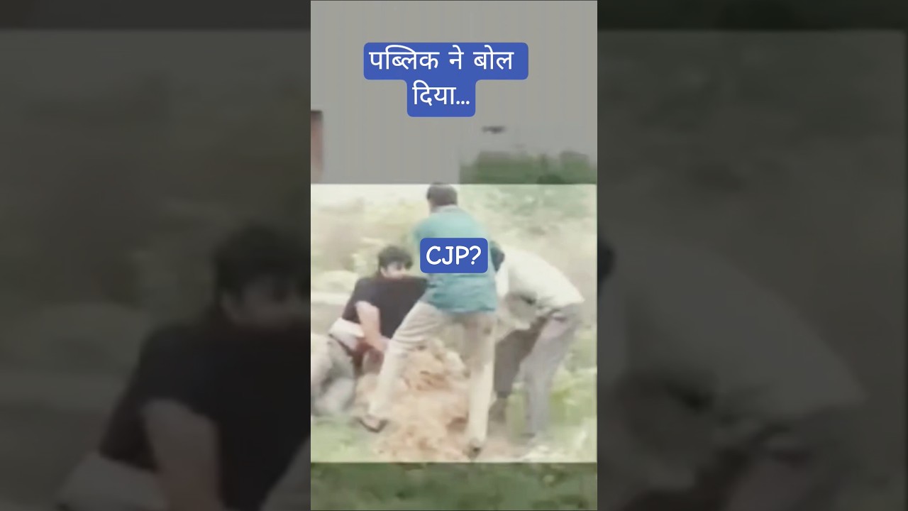 #BeyondHeadlines @ Clash Between Villagers and CJP Workers During School Visit inJaipur