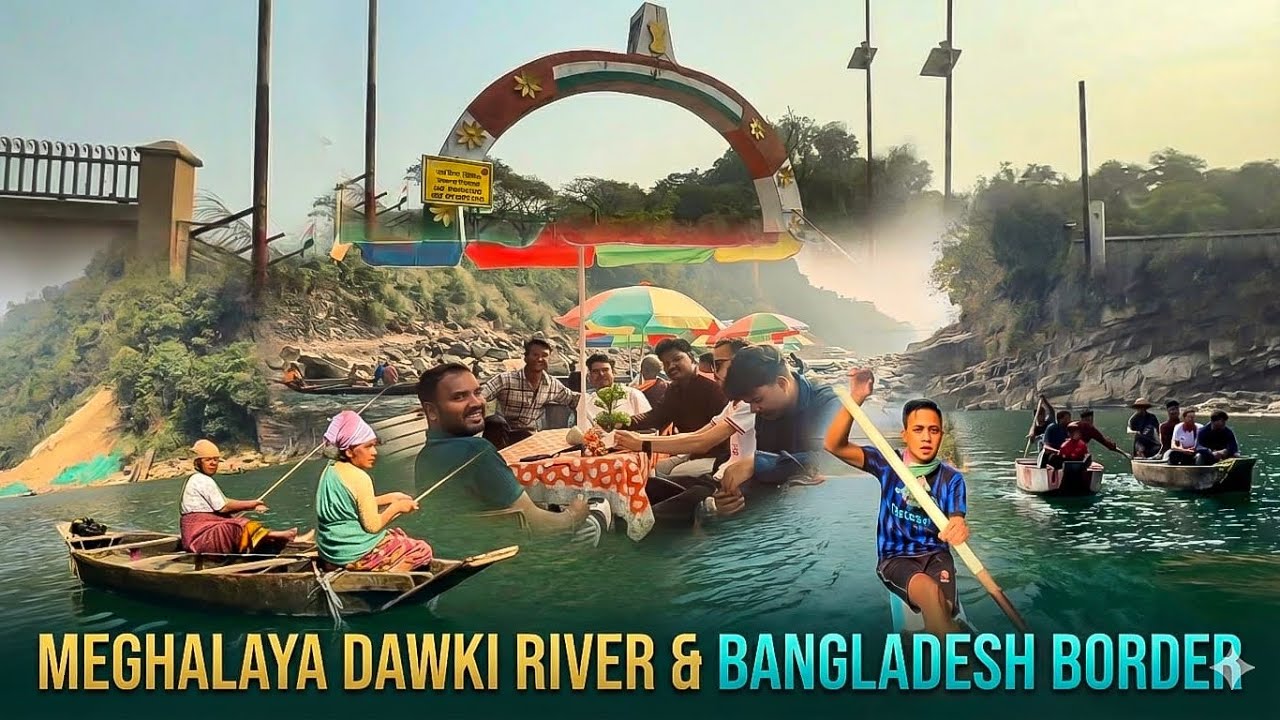 CHERRAPUNJEE //SE// DAWKI RIVER ,MEGHALAYA ,DAY 8 #vlog #travel #meghalaya #cherrapunji #funny #cg 