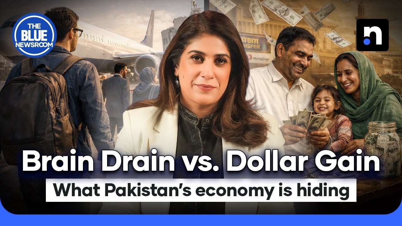 Brain Drain vs. Dollar Gain: What Pakistan’s Economy is Hiding | The Blue Newsroom | Nukta