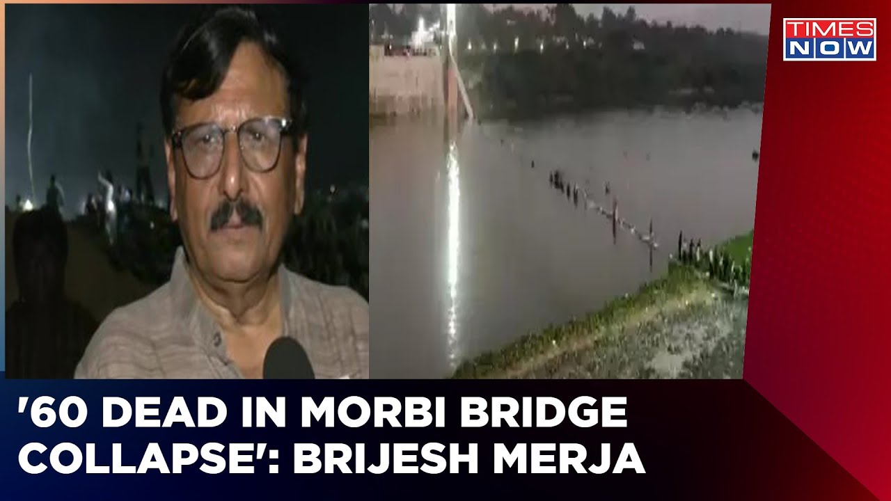 Death Toll Rises To 60 From 35 In Morbi Cable Bridge Collapse , CM Bhupendra Patel To Reach Soon