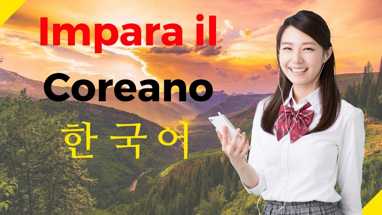 Impara il Coreano Mentre Dormi ||| Frasi e Parole Più Importanti Del Coreano ||| Coreano/Italiano