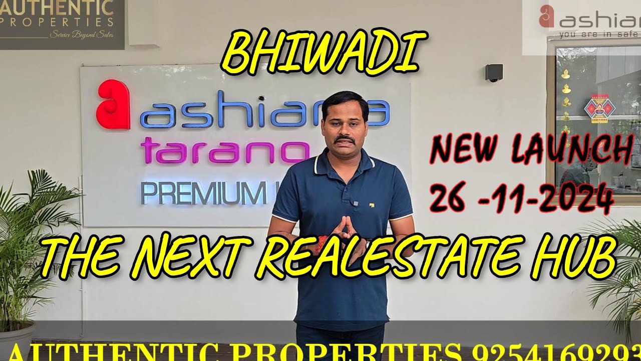 ASHIANA BHIWADI LAUNCHS NEW PHASE IN TARANG BHIWADI | PARVINDER KUMAR| EOI STARTED BOOK NOW| GURGAON