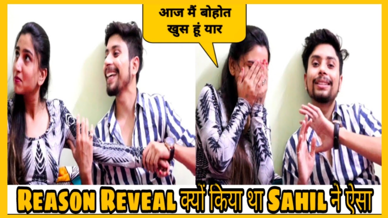 आखिर Preeti क्यों हुईं इतनी ज्यादा खुश ||Reason Reveal by Sahil || Sahil Chawla || Miss You Bhai 🙏
