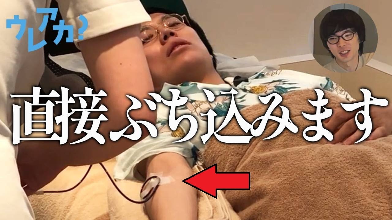 【令和ロマンくるま・オフローズ宮崎】「亜鉛」でプライドをズタズタにされた男