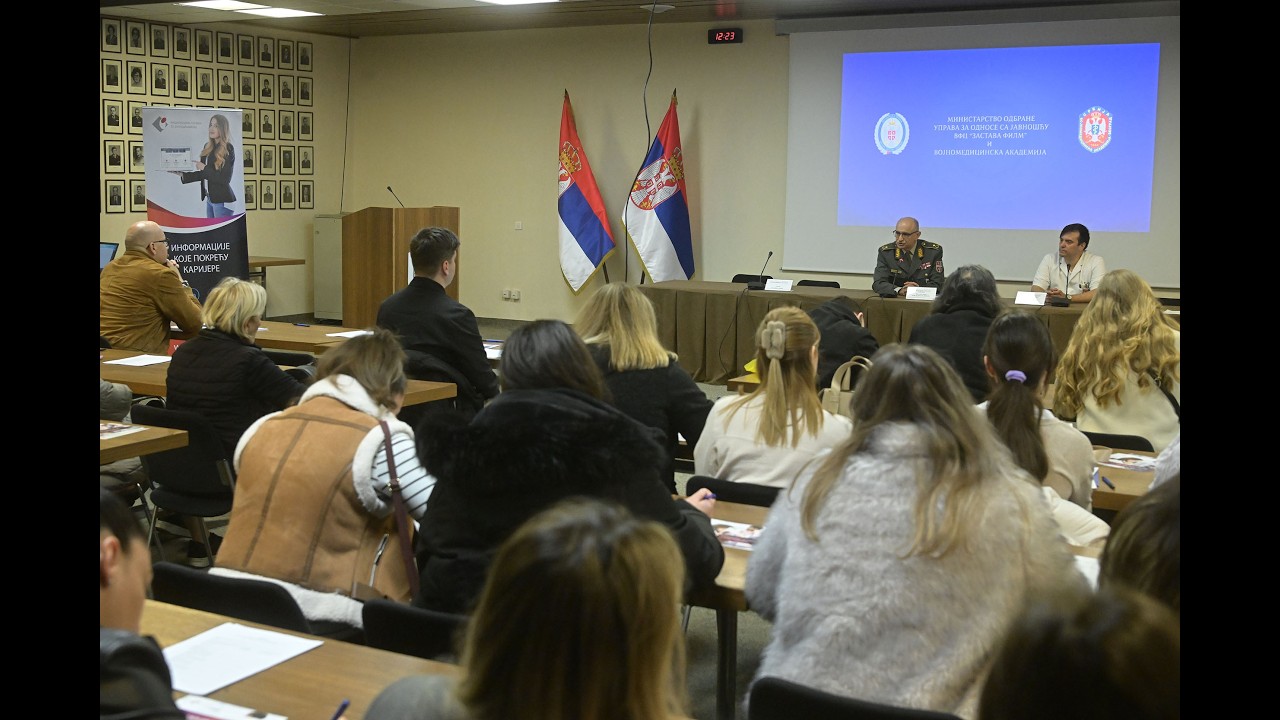 Promocija konkursa „Susret i karijera u vojnom zdravstvu“ održana na VMA