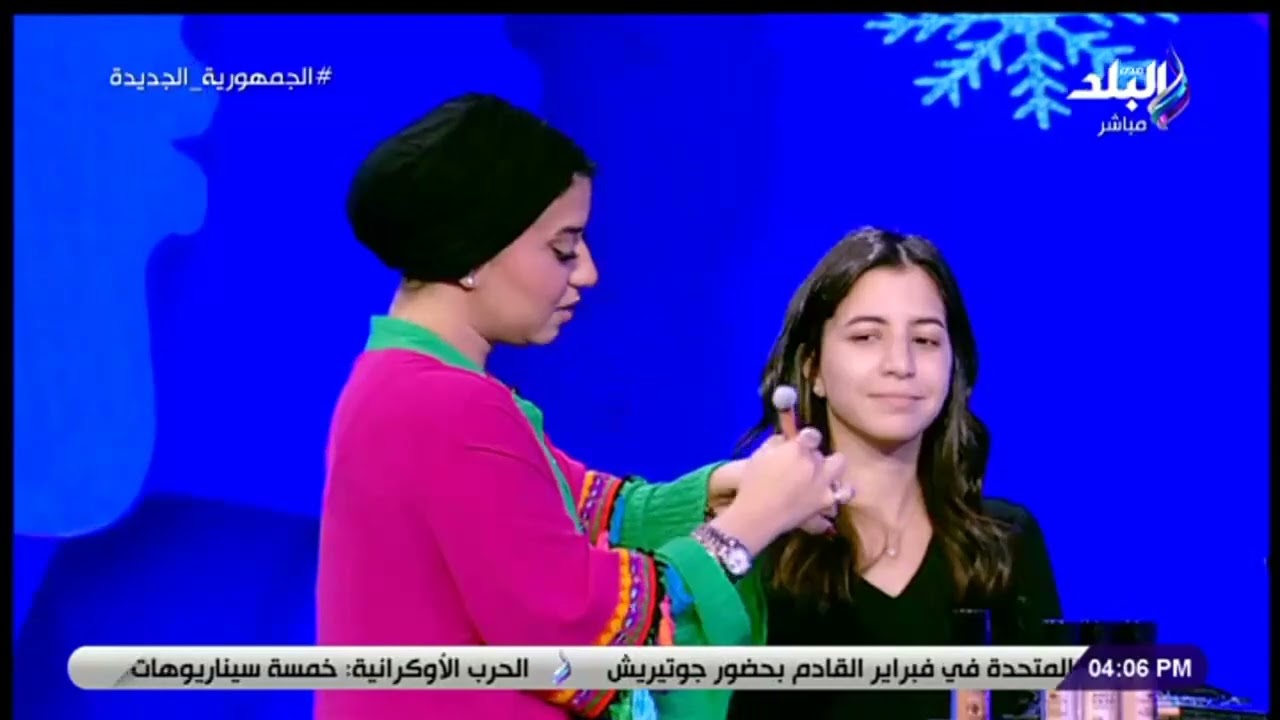إزاى تحطي ميك اب سهل و بسيط لنفسك بطريقة المحترفين