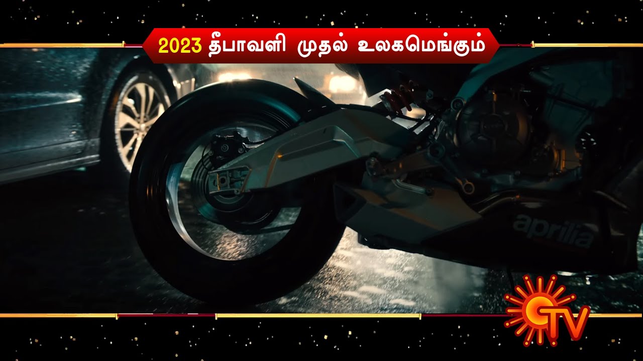 06:00 PM - AK 62 Promo Video Released | Ajith Kumar | Magizh Thirumeni | Anirudh | Lyca Productions