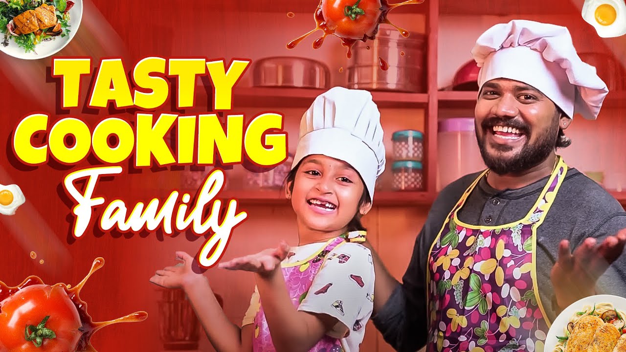 Tasty Cooking Family || @ShortsDAOfficial || Tamada Media