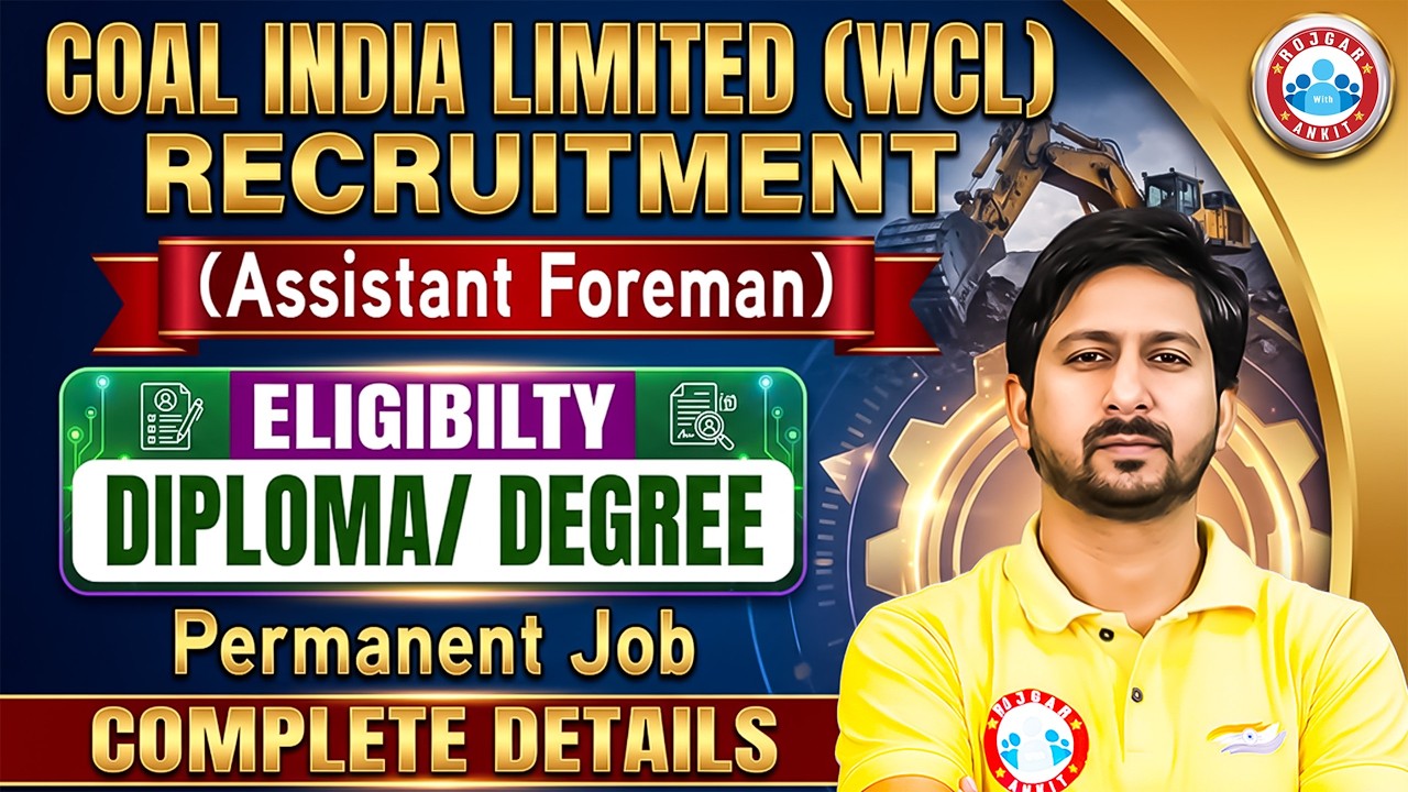 WCL Recruitment 2026 Full Details | Eligibility, Syllabus, Vacancy, Exam Pattern & Apply Online