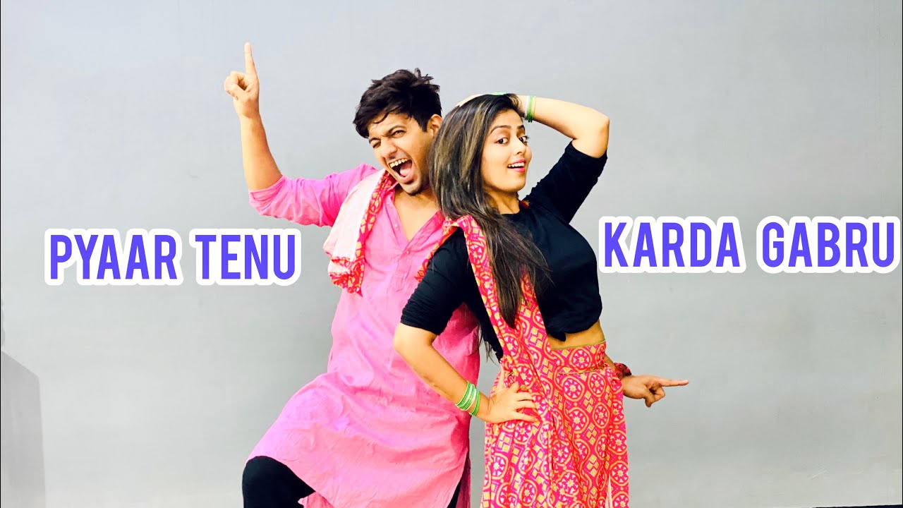 Pyaar Tenu Karda Gabru dance | Ayushmann K , Jeetu | Shubh Mangal Zyada Saavdhan