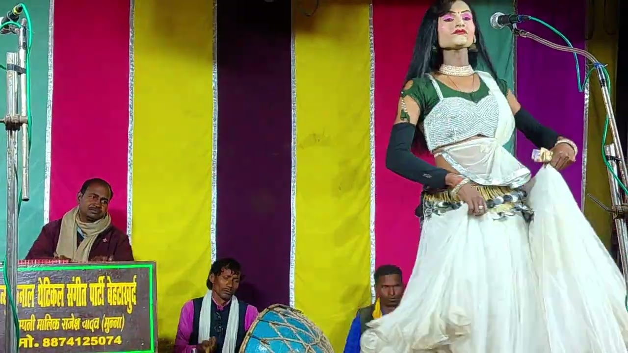 ये दिल आपका है ये घर आपका है न्यू कुणाल थ्रेटर संगीत पार्टी बेहटा खुर्द कि नौटंकी 