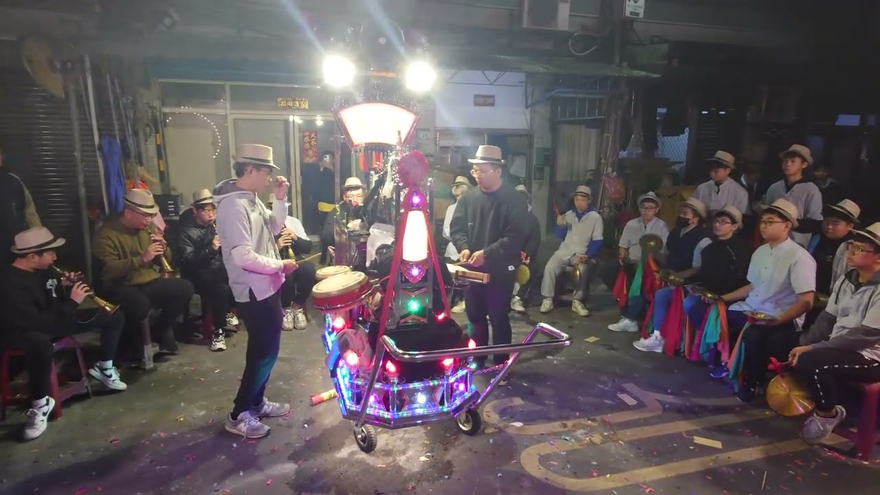【三重農安團-  北管排場】113年12月15日艋舺寶元金日宮玉皇四殿下廿三南謁朝香【回鑾遶境】【回鑾入宮安座迪吉】
