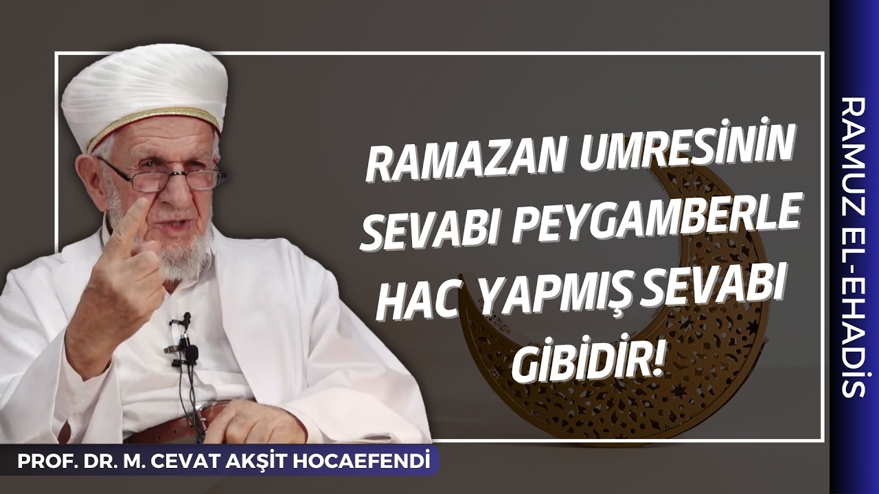Ramazan'ın İlk Gecesi Fetih Okumak | Prof. Dr. Mustafa Cevat Akşit Hocafendi
