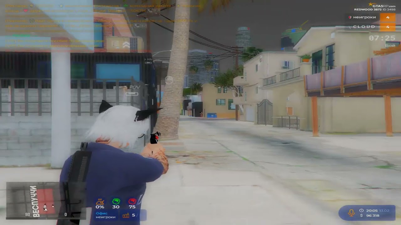 играю новые метки на @GTA5RP