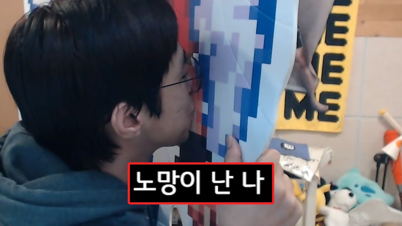 [케인] 거절하기에는 너무 많은 돈이었다. (주간 하이라이트)