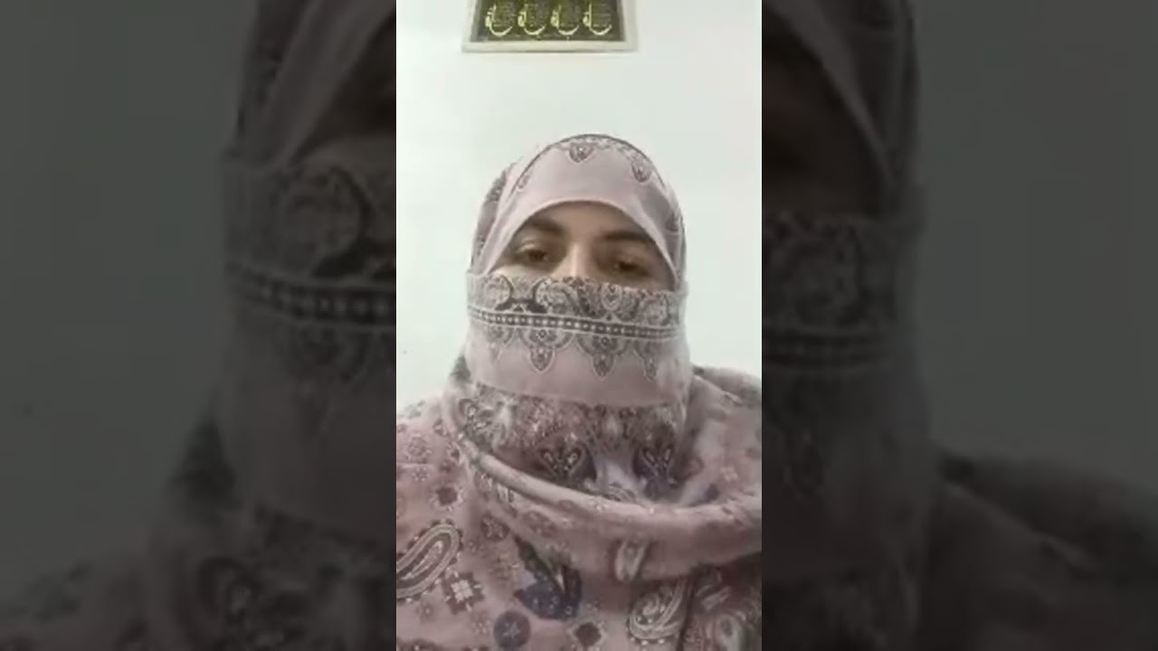 Live highlight