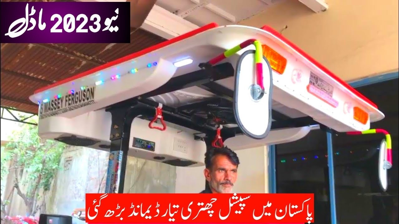 Beautiful roof for tractor|special canopy for all tractors in Punjab