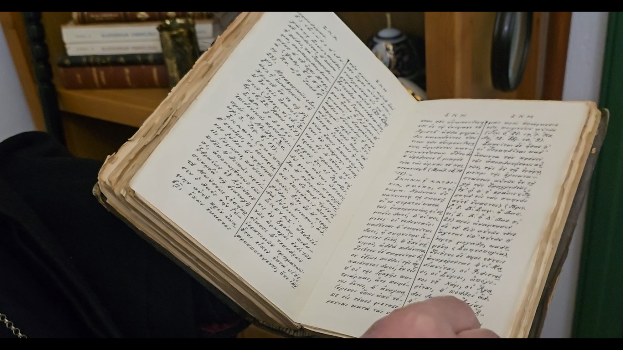 Μαθαίνουμε την Πίστη - Γνωρίζουμε την Ιστορία #18 ΜΟΥΣΕΙΟ ΜΗΤΡΟΠΟΛΗΣ  6ο ΜΕΡΟΣ