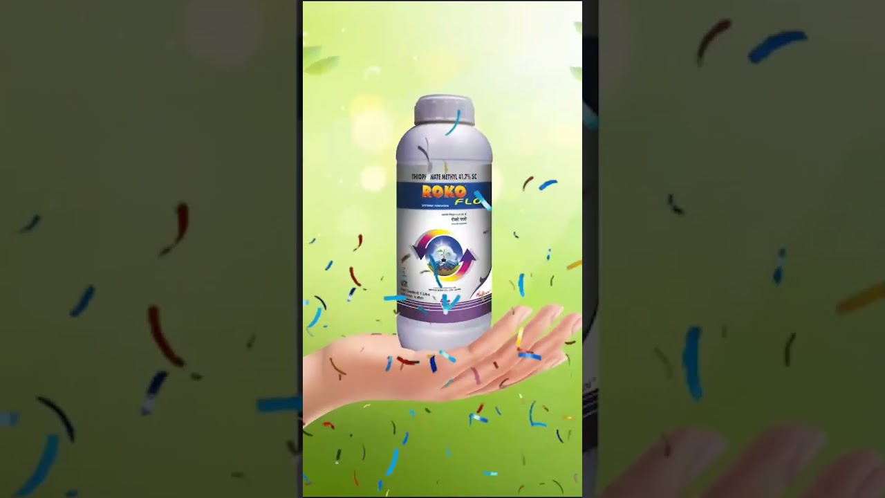bio stadt ka fungicide new  product lonch  roko Flo    thiophanate methyl 41.7%