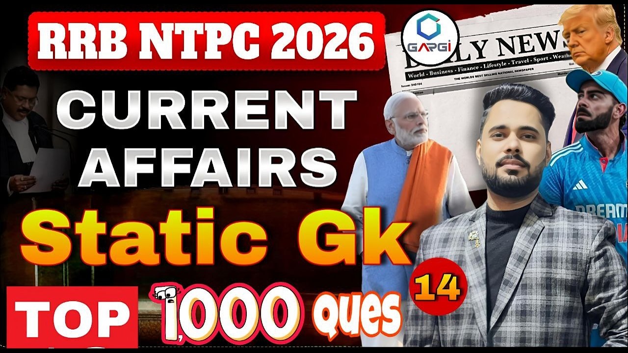 RRB NTPC Current Affairs 2026 | Day 14 | Top MCQs for All Exams