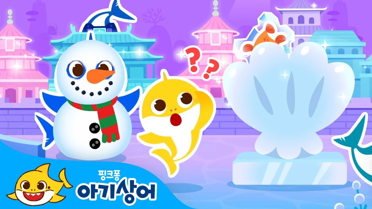 🔎신규 상어가족 숨바꼭질 시리즈 몰아보기👀 | 상어가족, 어디 숨었나? | 병원, 할로윈, 치과, 축제 외 | +모음집 | 핑크퐁! 아기상어 올리