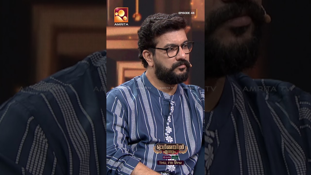 #ormayilennum  ജയന്റെ മരണത്തിന് ഞാൻ ദൃക്&zwnj;സാക്ഷിയാണ്. | ഓർമ്മയിൽ എന്നും ജയൻ | Epi 48 | Part 02