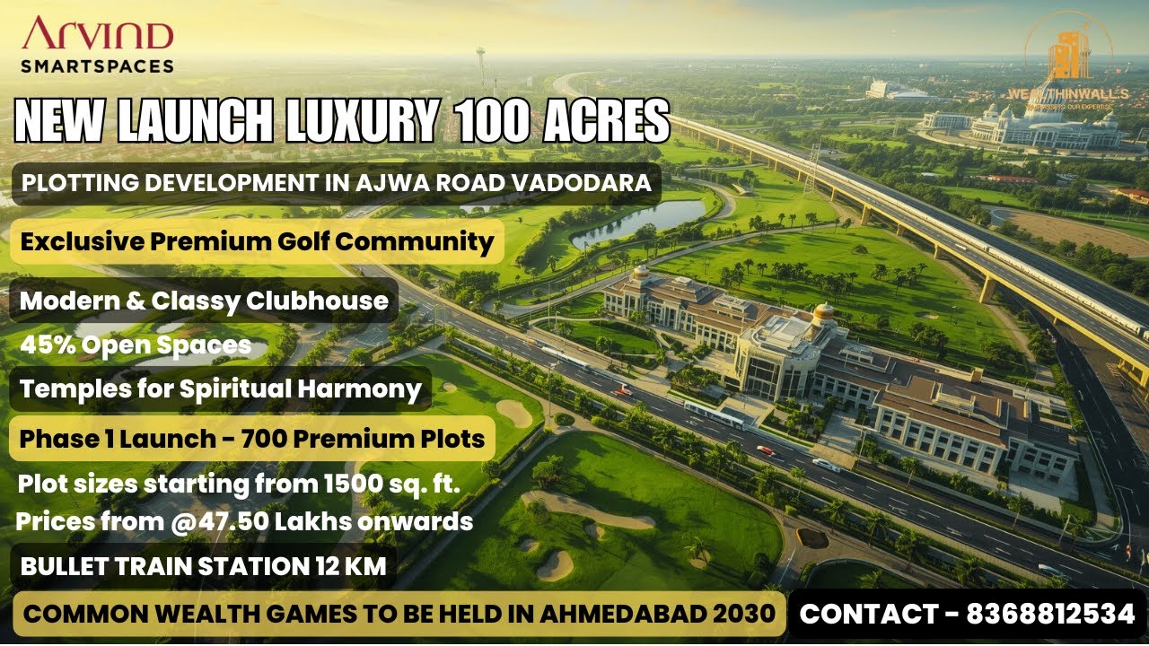New Launch in Vadodara 🚨 100-Acre Luxury Plotted Development | Prices from ₹47.5L