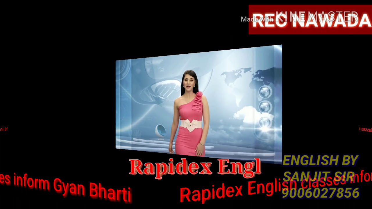Rapidex English Classes Nawada Bihar