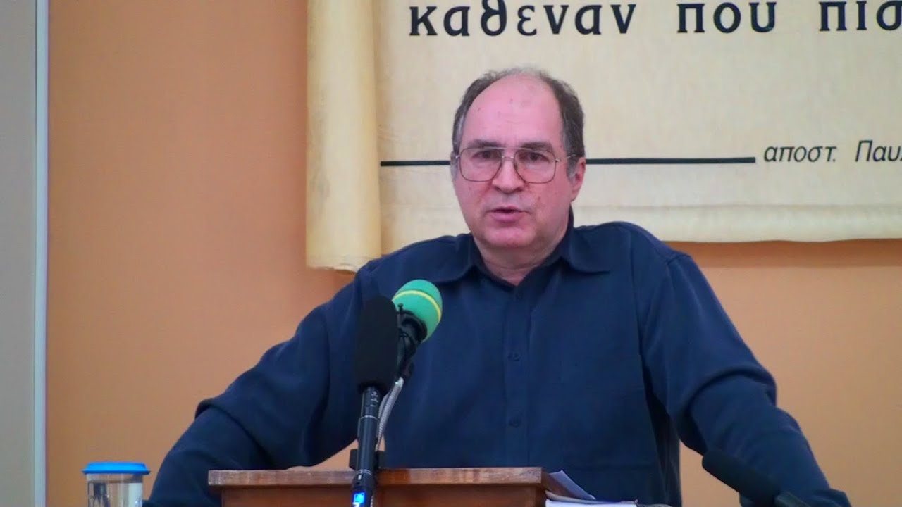 ΟΙ ΣΥΝΕΠΕΙΕΣ ΤΩΝ ΕΠΙΛΟΓΩΝ ΜΑΣ | ΛΑΝΙΤΗΣ ΧΡΗΣΤΟΣ