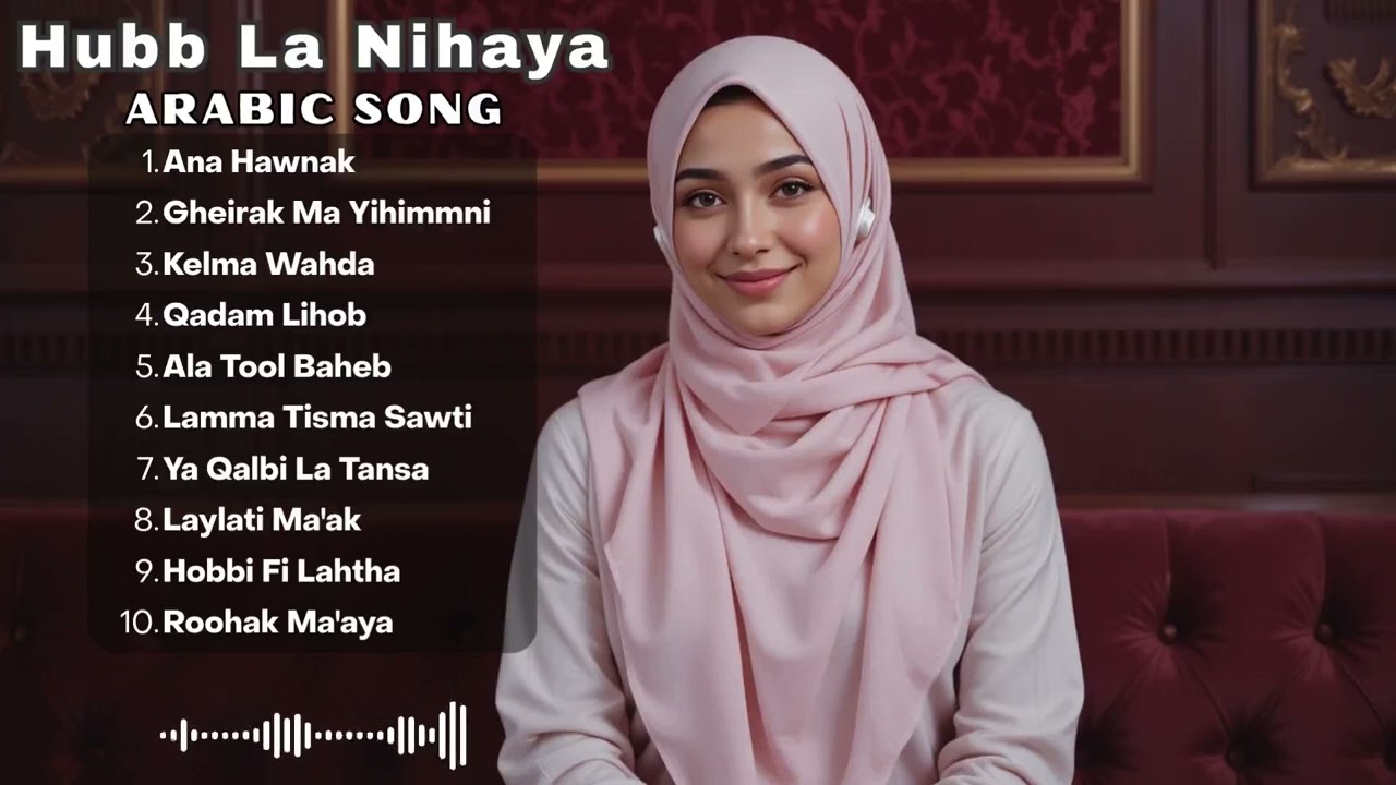 Timeless Arabic Romance in Every Note ❤️
