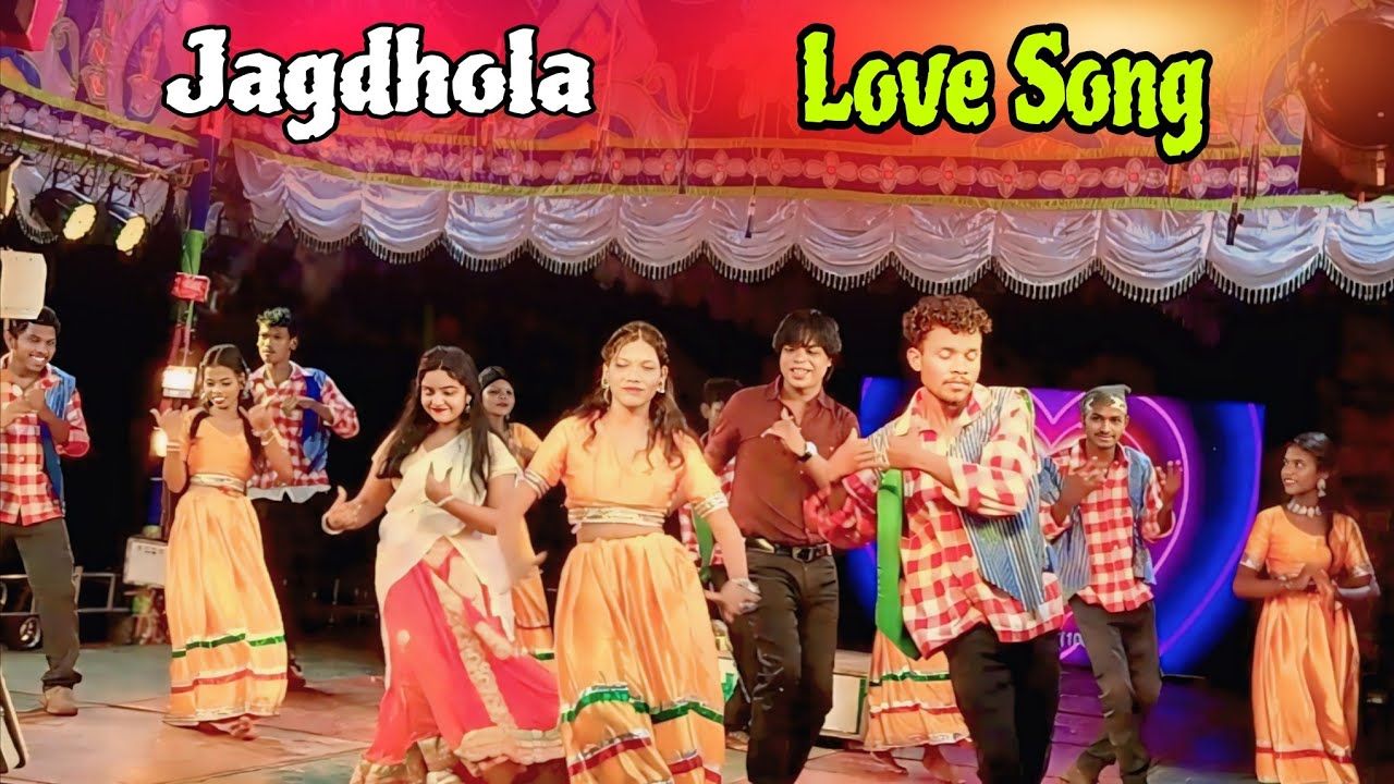 Santali Jatra || Jagdhola || Love Song || Dular Sengel Julug Kan Jiwi JolonoghKan |