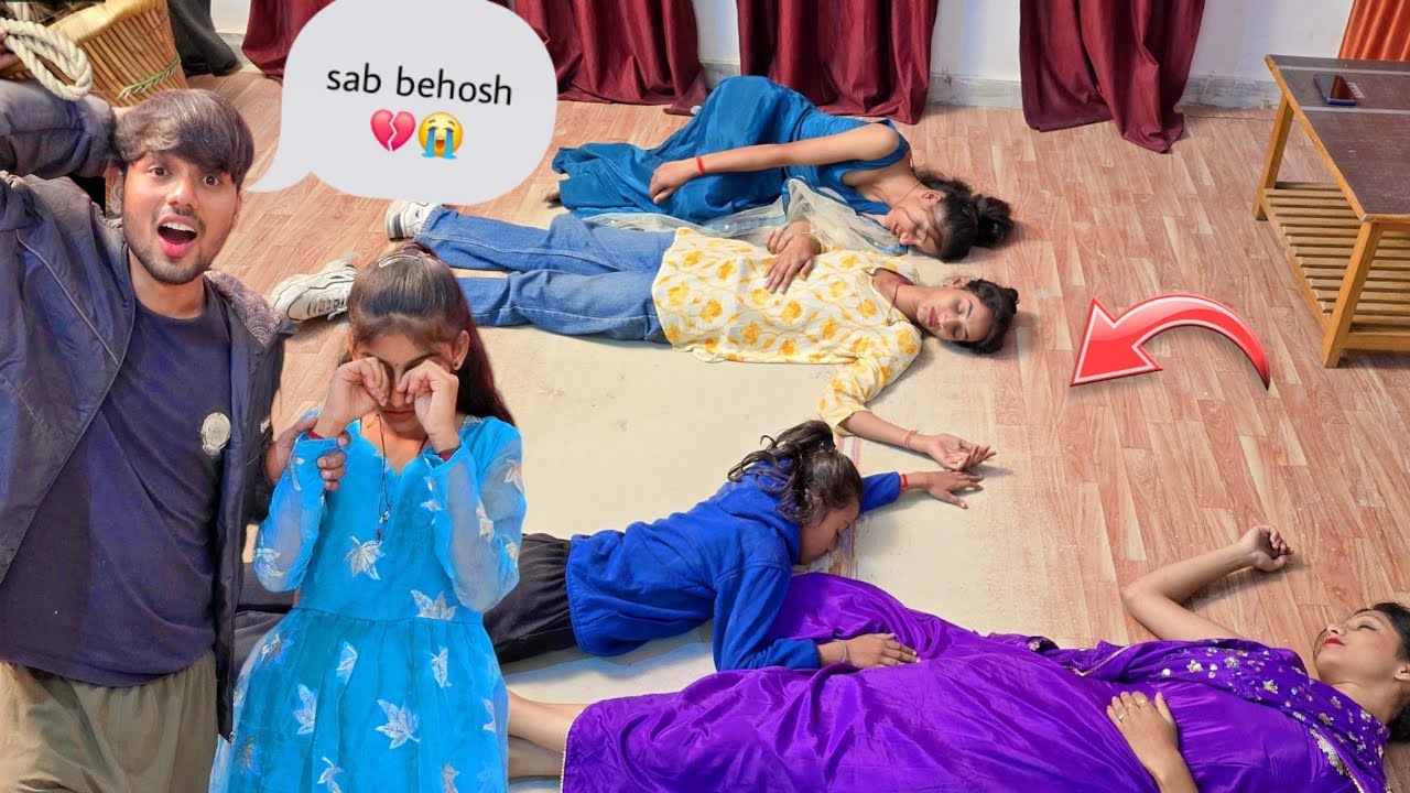 Behosh Kardia Sabko Sonal Ki Behan Ne 😱 Prank Gone Wrong