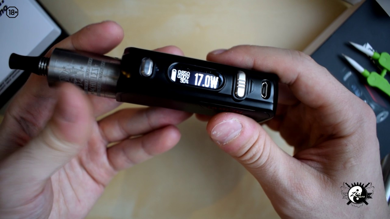 HCigar VT75 nano