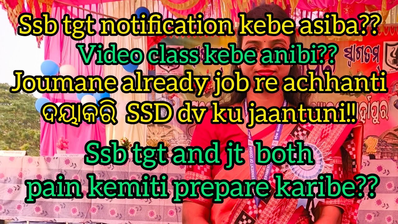 Ssb tgt and jt pain kemiti prepare hebe#dipaslifestyle #ltr#ltrcbz#viral video#SSD dv problem 