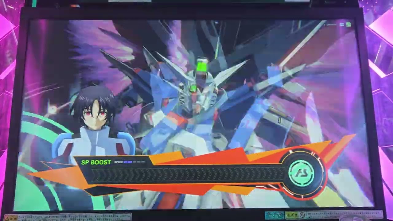 Gundam Arsenal Base Seed Freedom Echo 3
