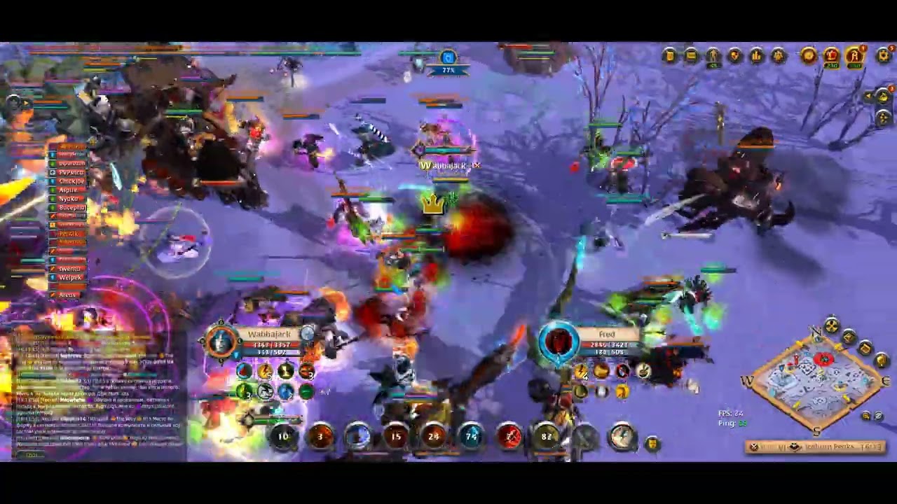 Albion Online 02.17.26 KFC vs Fuego/EightFours