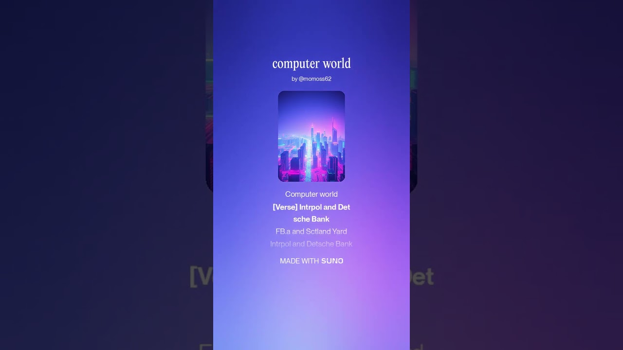 computer world