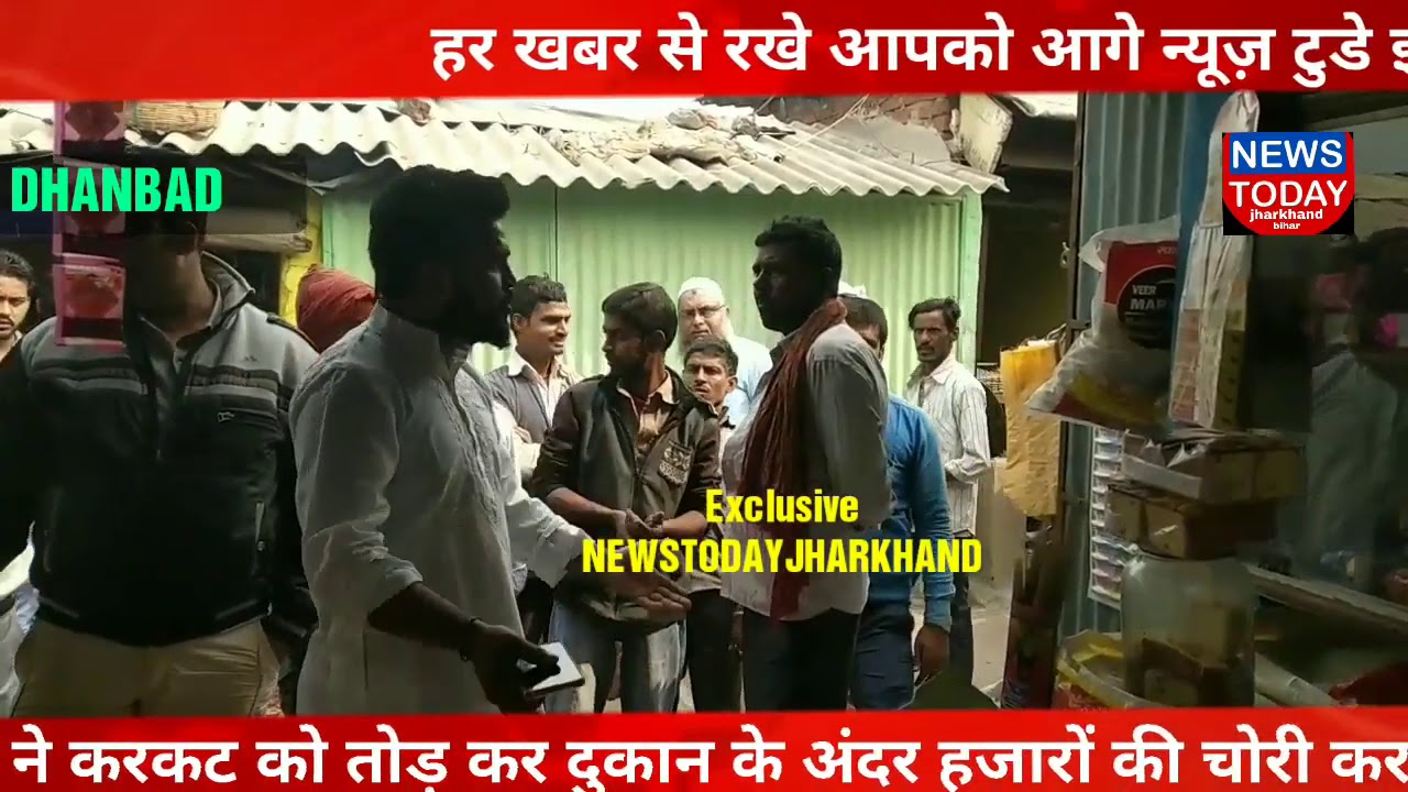 Acting ka kida