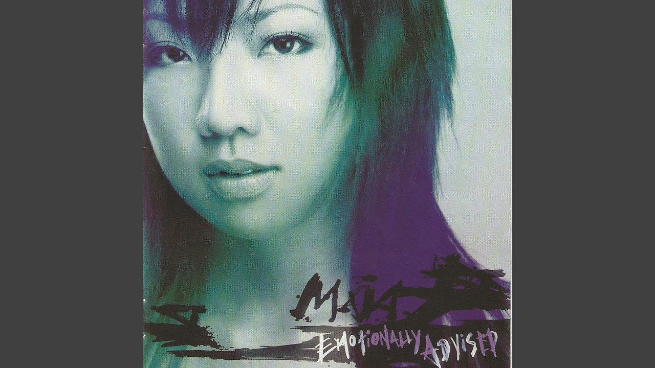Vision of You