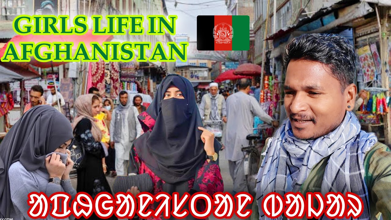 AFGANISTAN RE KULI HAPAN BAZAR DALAN MANA GAYA #labahansda