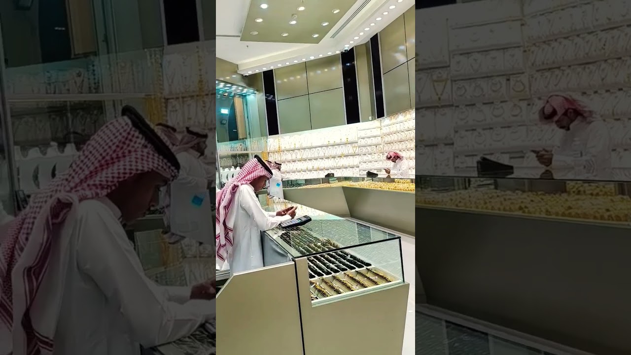 #Riyadh Gold market  Romazion Gold shop