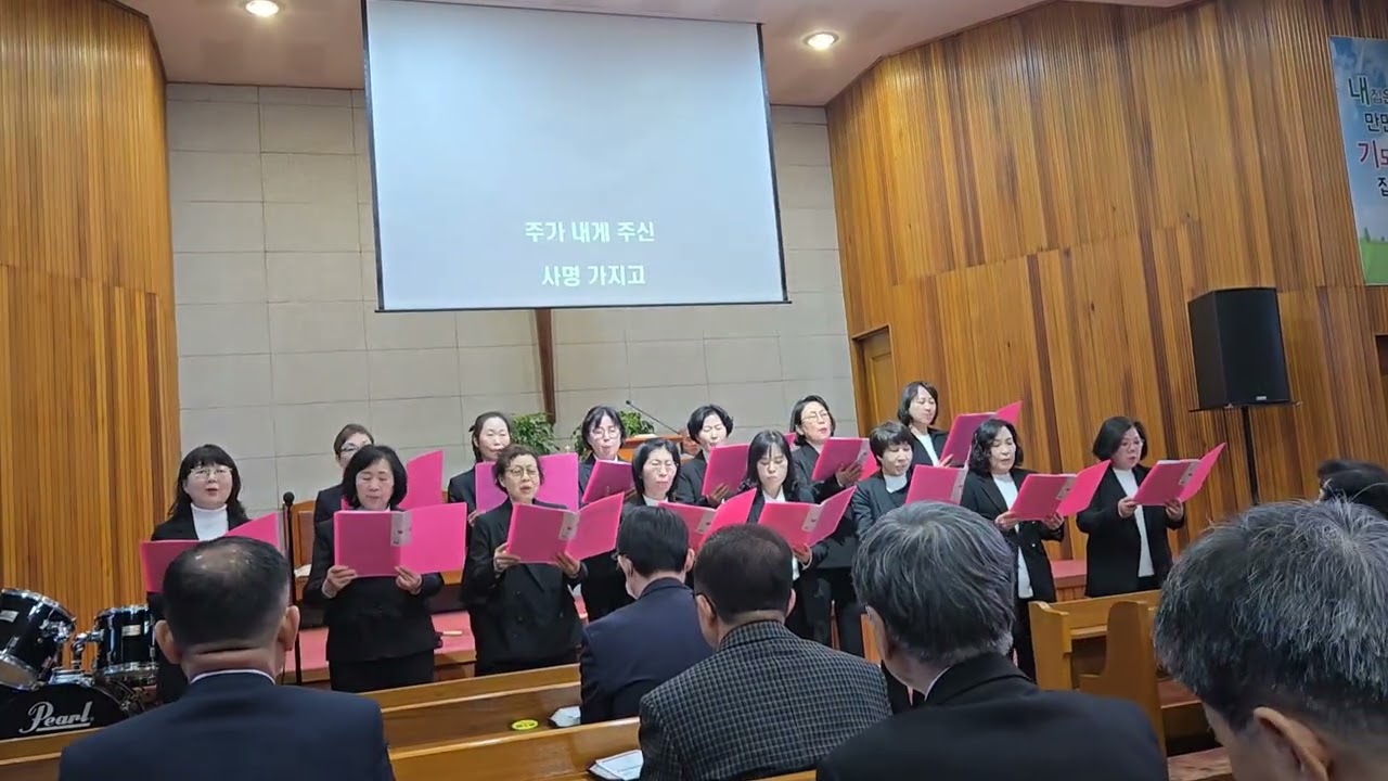 26.2.15 룻-사랑합니다 주님