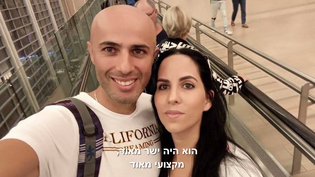 ג'יאר