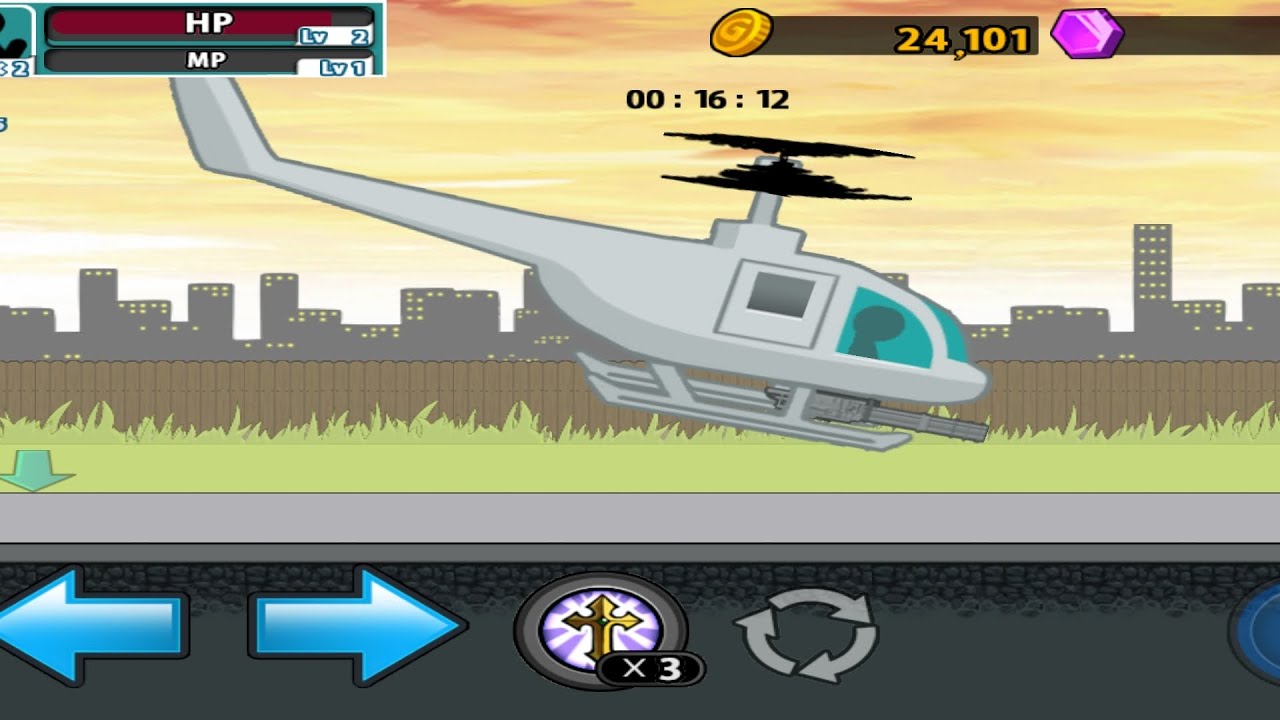 ต่อสู้