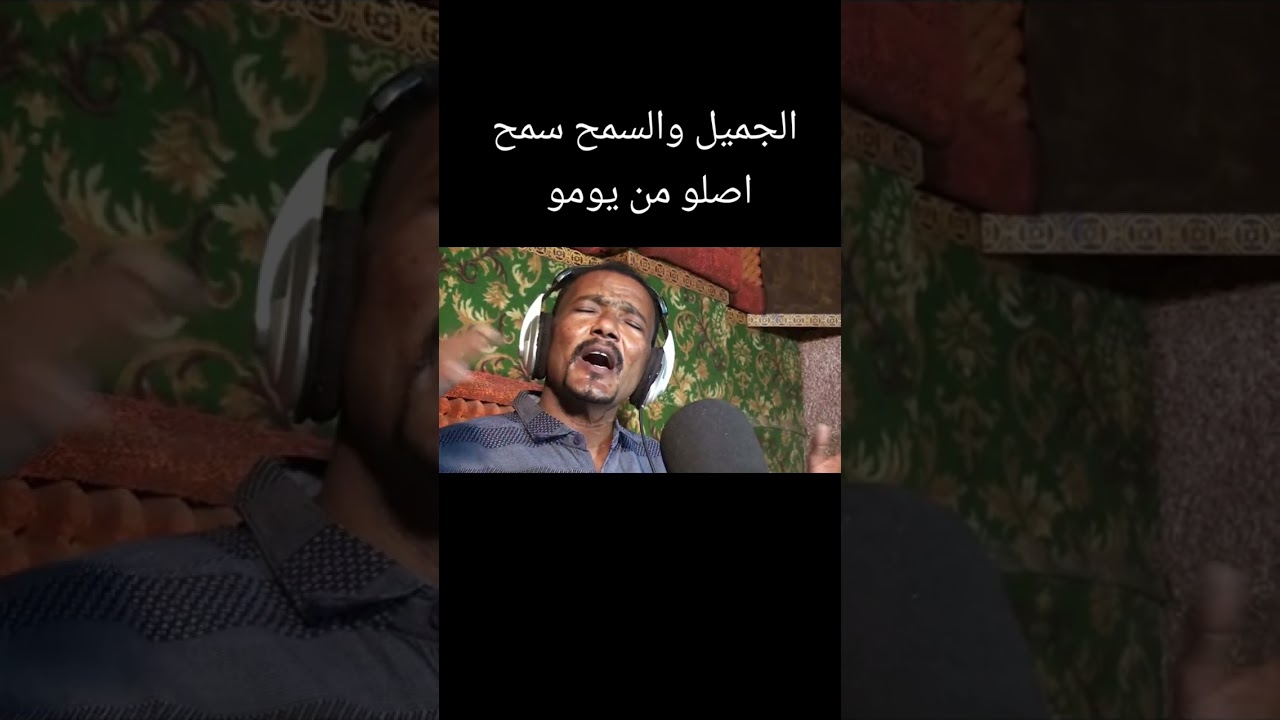 للراقيين اصحاب الإحساس الراقي