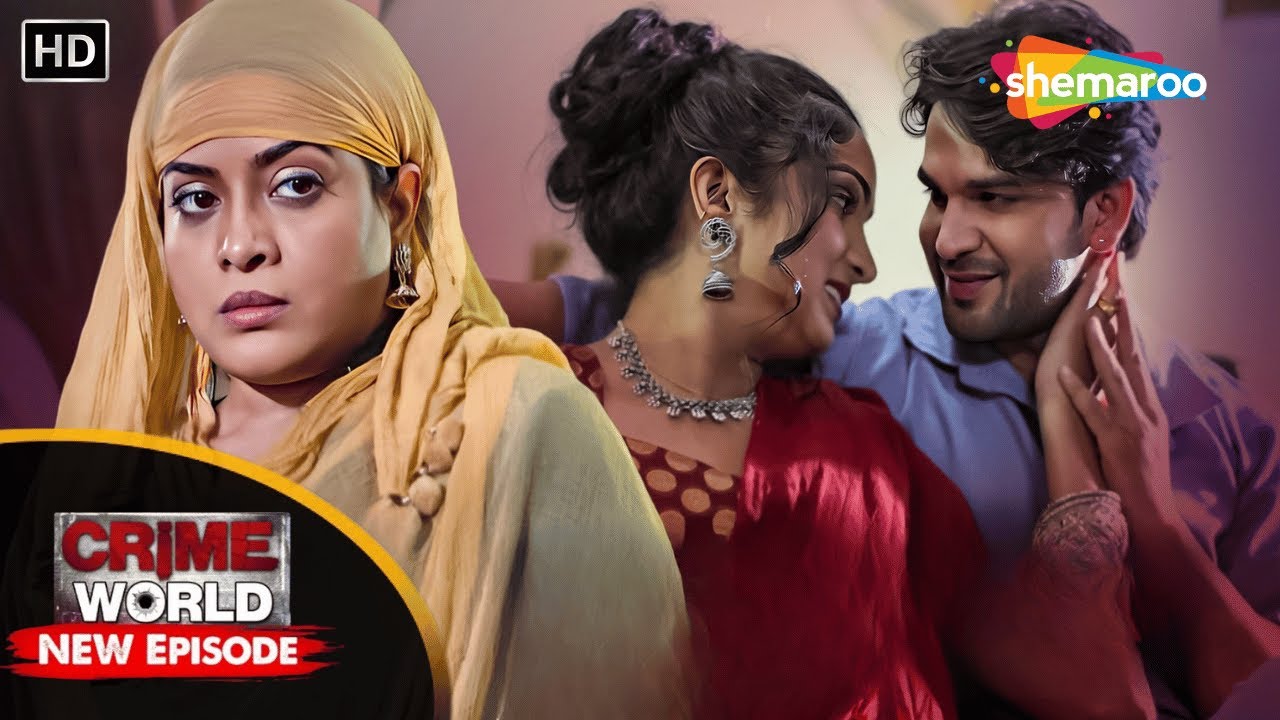 তালাকের নামে অত্যাচার || Crime World Bengali | Crime World Full Episode 2026