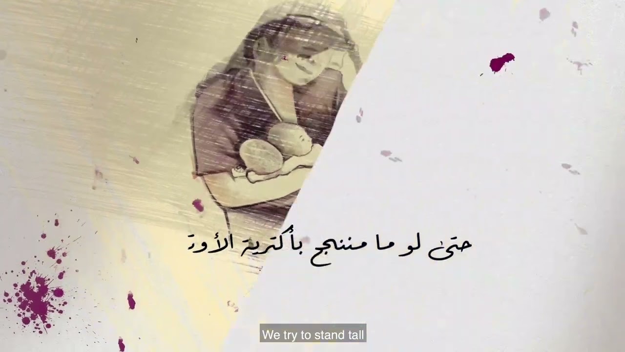 Nabad Program by Dar al Kalima University - Supporting Artists in Lebanon