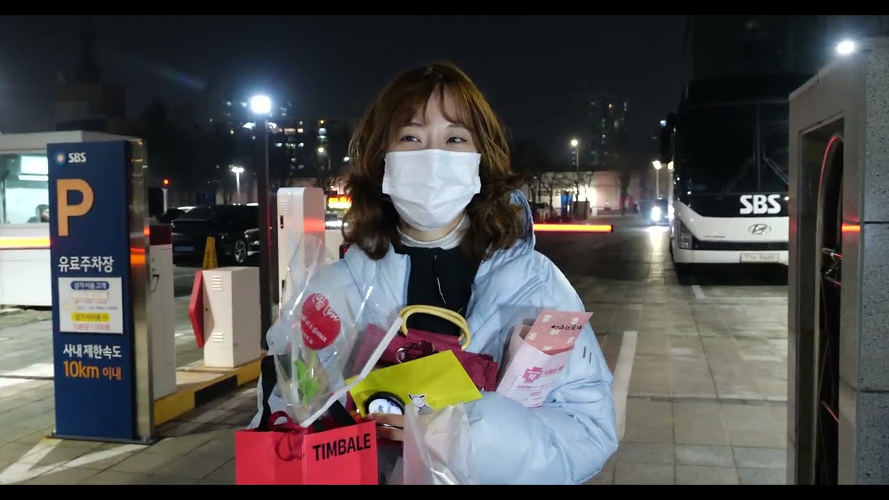 260211 박소현의 러브게임 퇴근 카라 허영지 #kara 