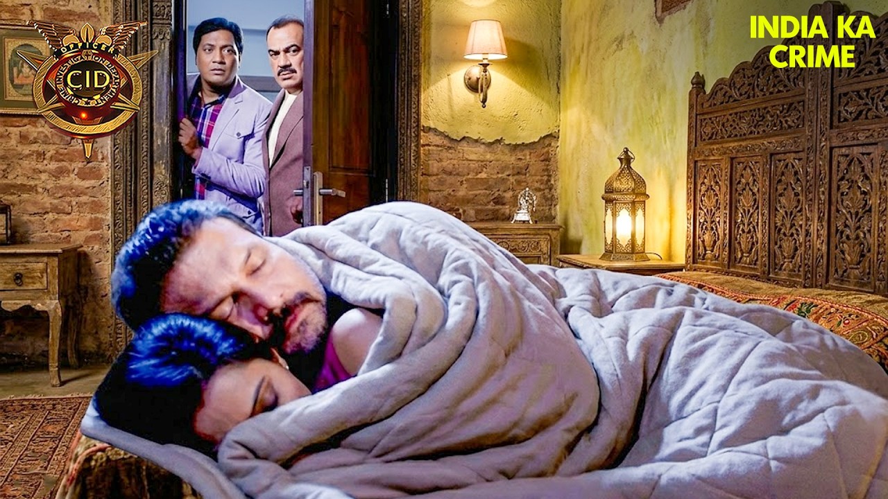 ACP-अभिजीत की नजर पड़ी – दया के साथ हसीना! 🔥 | CID | New Episode | Crime Show #2026 #cidindanger